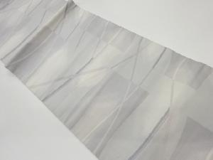 変わり横段に曲線模様織出し開き名古屋帯（額縁仕立て）